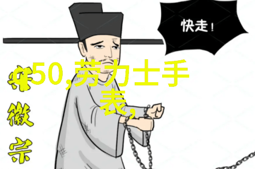 完美捧珠精致辫子中长发编制101图解秘诀