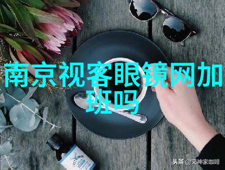 龙之涌现张晓龙的传奇征程