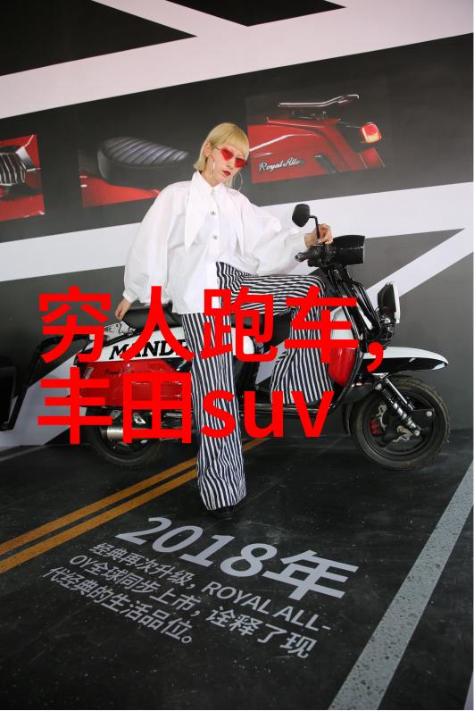 七零海岛日常碧波荡漾中的悠然自得
