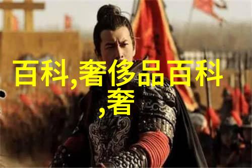 艺人张歆艺首次尝试男性时尚封面写真展现新风貌
