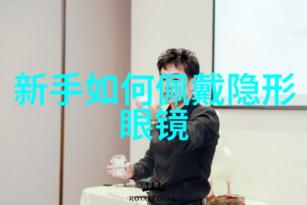 穿越时空的纱裙未解之谜