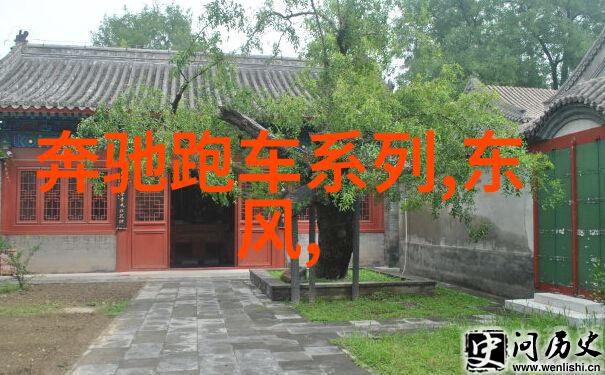 森林之主九鹿的荣耀