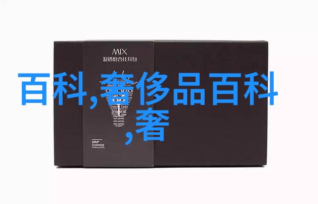 混沌至尊诀-宇宙之源揭秘天地万物的起源与运转