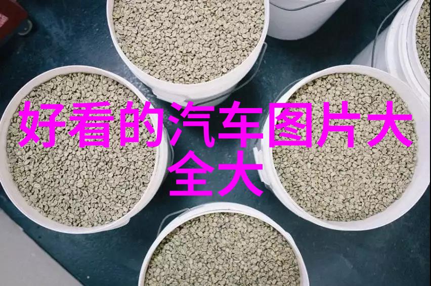 蒋欣的超级美味人生