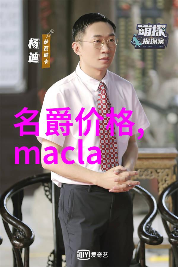 前妻的镜头张艺谋背后的故事