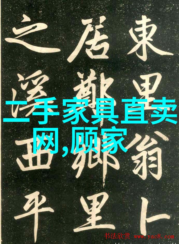 湿透三指之旅揭秘公交车上宝贝的不易