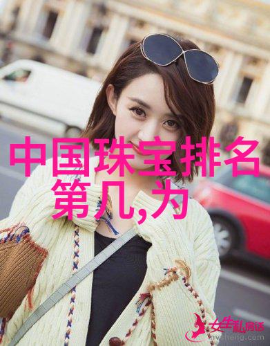 女孩减龄短发时尚图片2021最新款模特展示青春活力少女形象