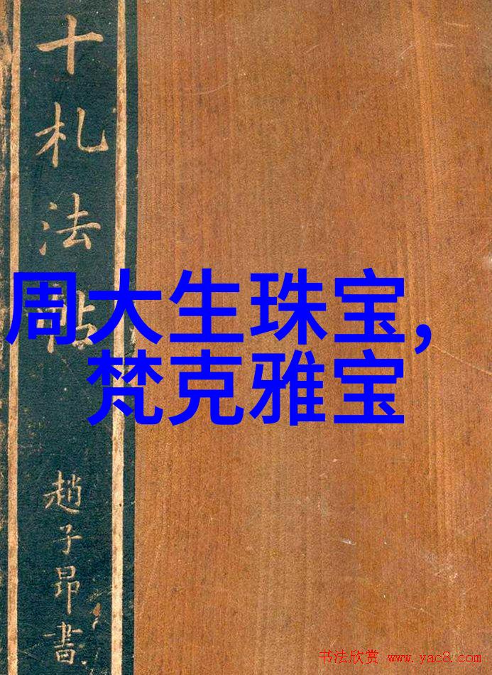 色125综合探索现代生活中的色彩与风格