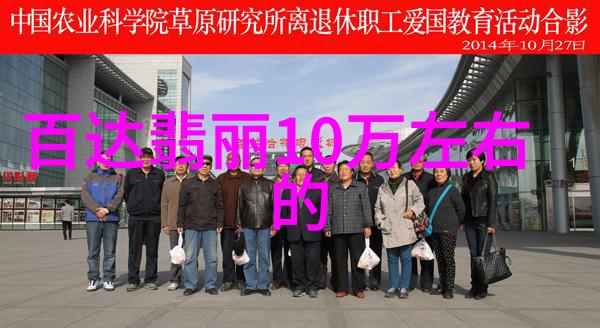 催情香水-诱惑之恋揭秘催情香水的魔力与谜团