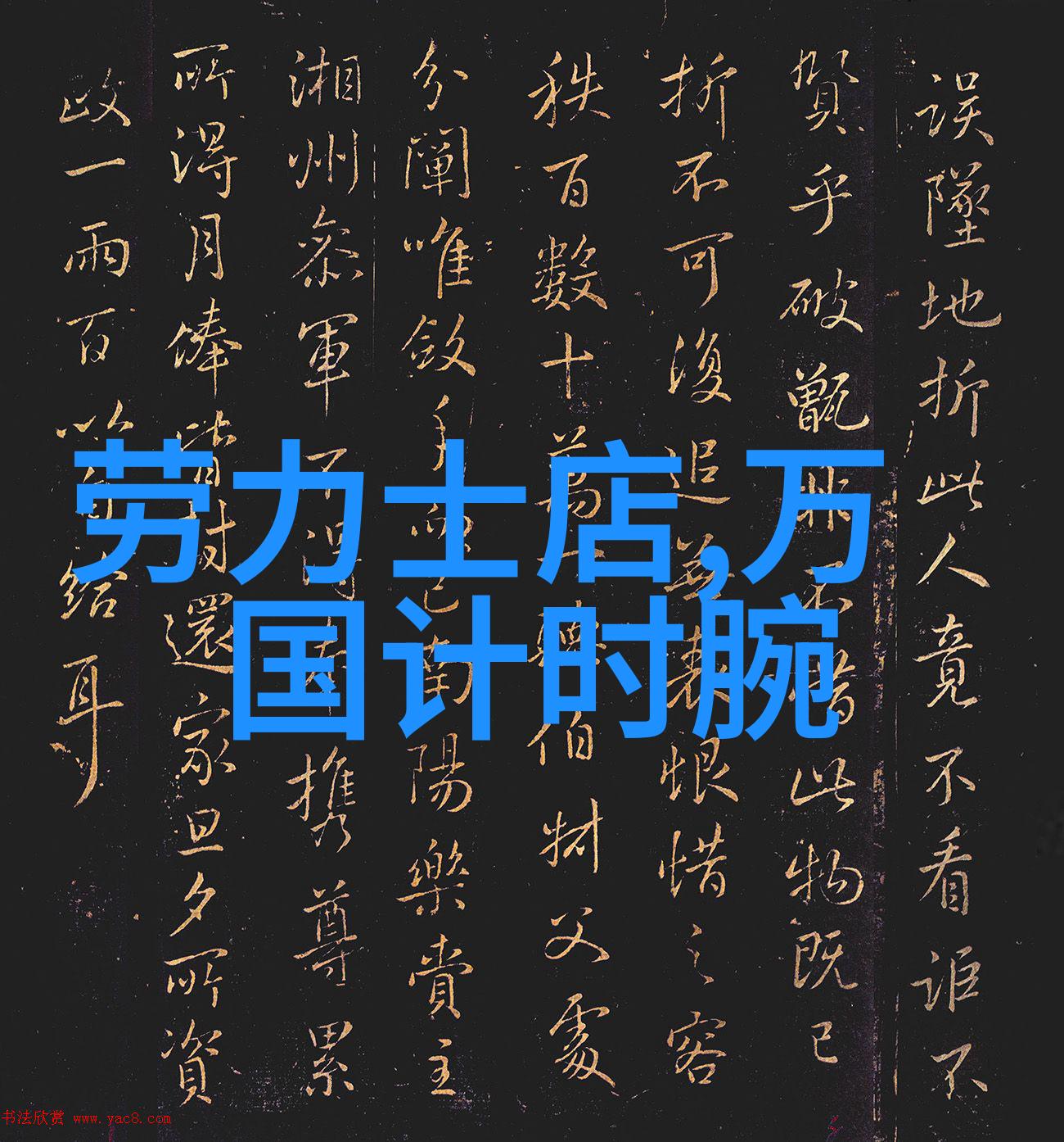 旗袍礼服我是如何在一场朋友的婚礼上穿出最漂亮的旗袍礼服的