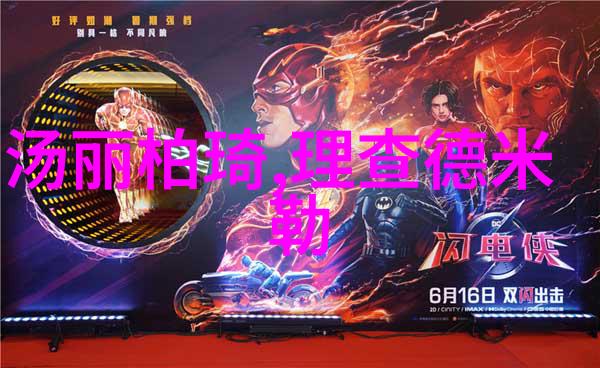 卡文克莱的阴影消失在明日之城