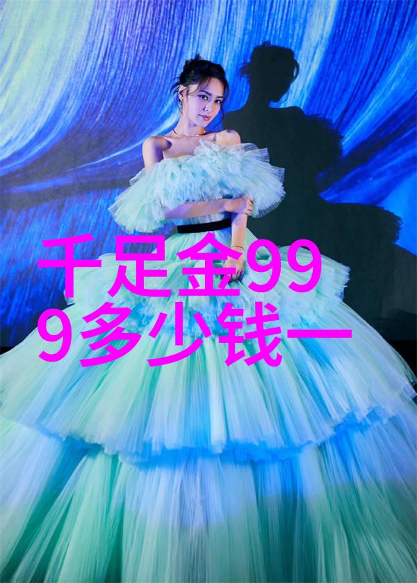 戏剧演出服装的历史与文化研究从古代戏曲到现代舞台的演变