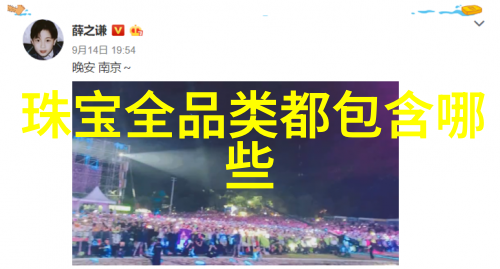麻豆传煤网站入口直达无需繁复步骤轻松访问