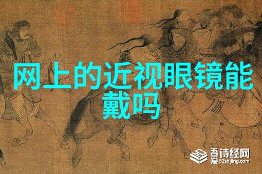 我应该选择什么类型的美发培训课程以适应市场需求