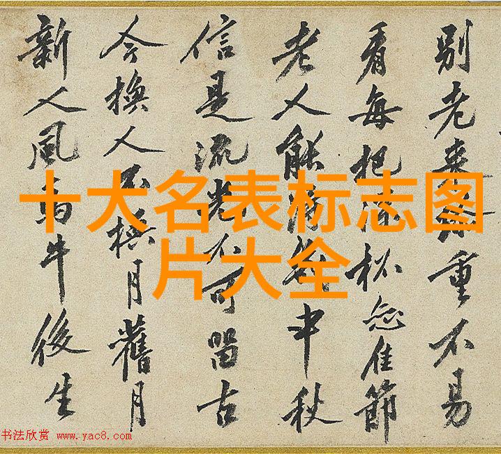 广州宜家家居中秋盛宴海丝腾为至亲献上健康礼物