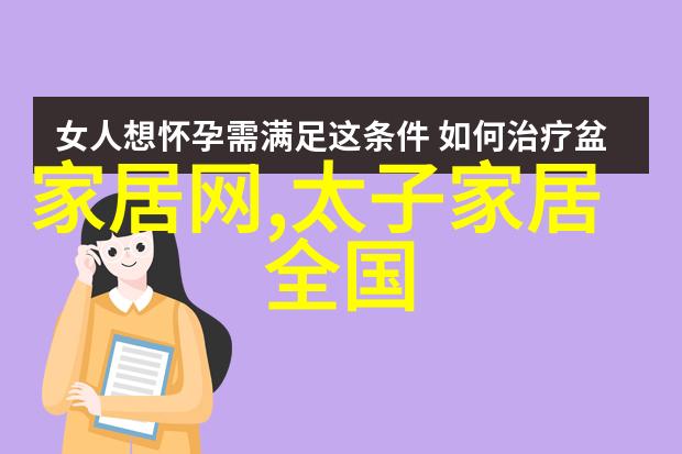从古典到现代追踪女性2019-2022年份内优雅复古与时尚简约两种不同风格的变化趋势分析及推荐图片集