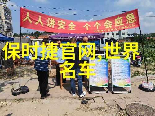 我的生活小物我是怎么养成用眼镜布擦拭屏幕的习惯