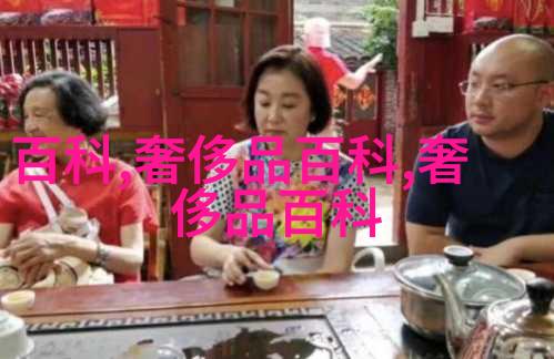 多功能折叠桌