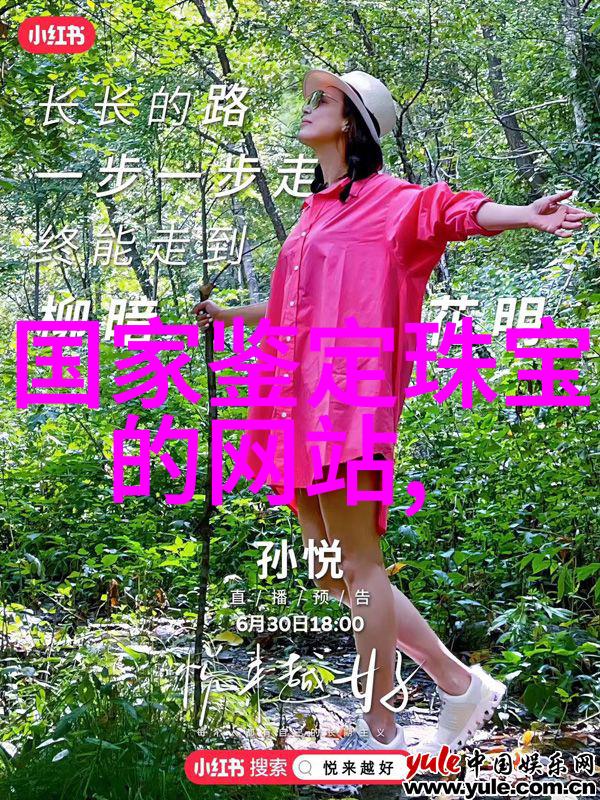 Ultrasuede如同设计上海的春天首次绽放在2021冬季女生穿搭中打造了一片充满多重感官体验的时