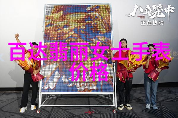 下课后爱的辅导课-温暖时光心灵成长的每一个下午