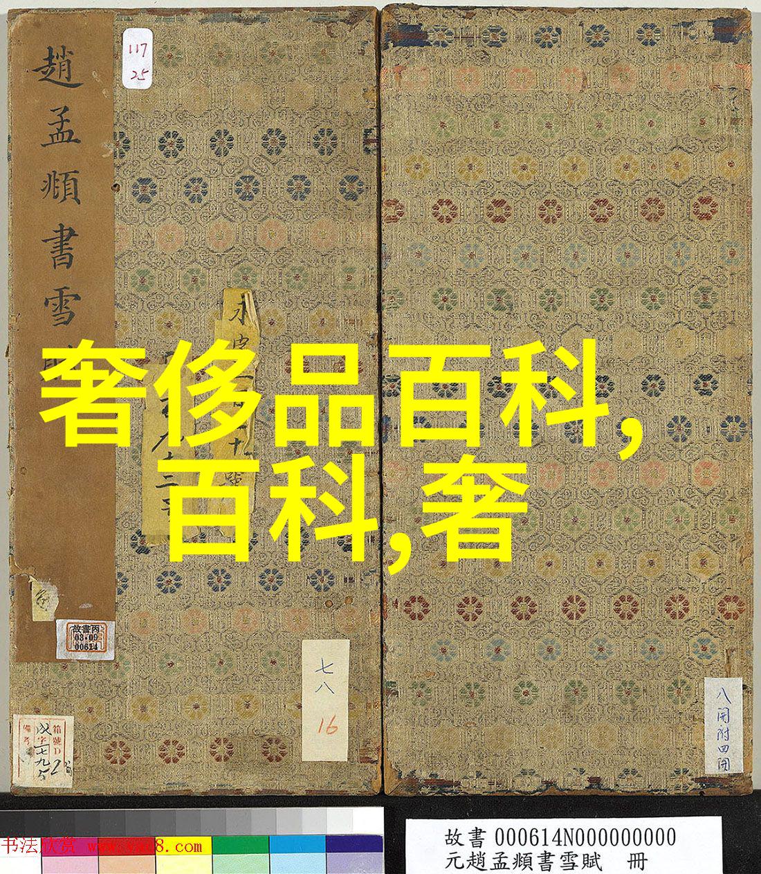 她的紧致让他闷哼出声电影情感戏剧性强的爱情片