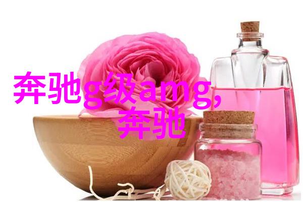 美发美容新体验学美发技艺与精通化妆术