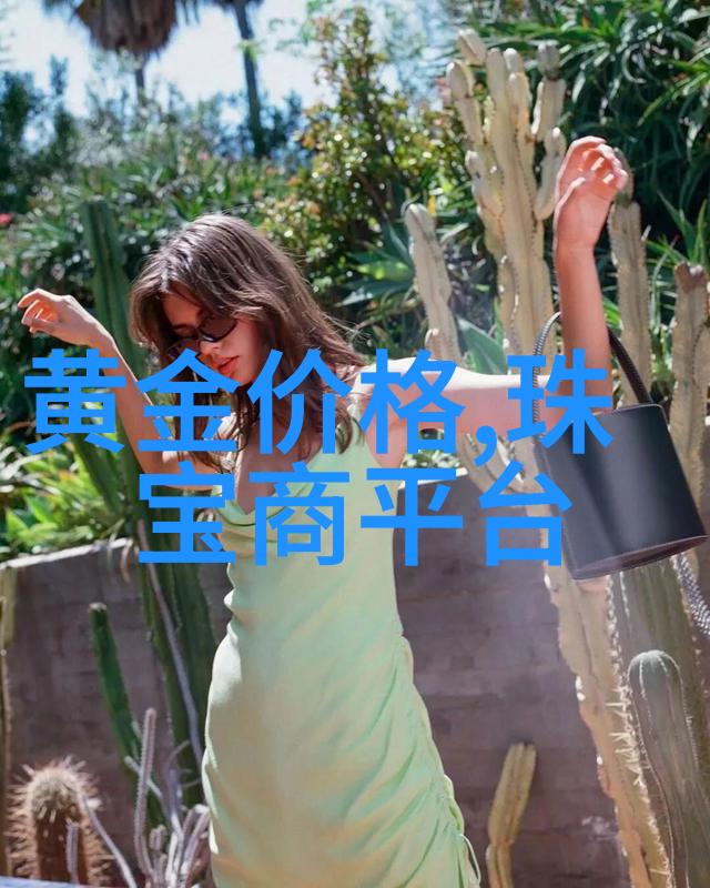 宝贝我们边上楼梯边做爬上记忆的楼梯偶尔也要停下手中的梦想
