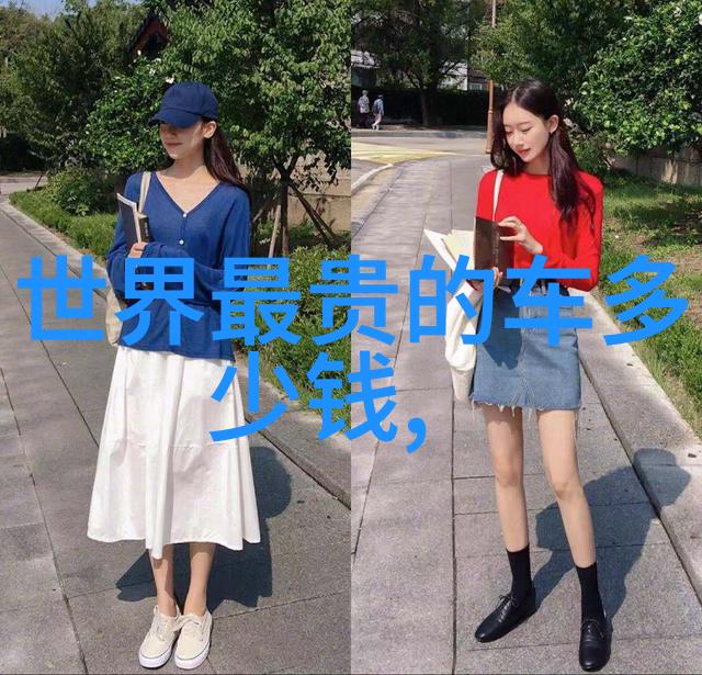 妖孽老板的奇幻管理法则