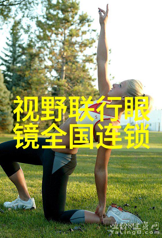 探索日本MV世界免费高清视频的奇妙之旅
