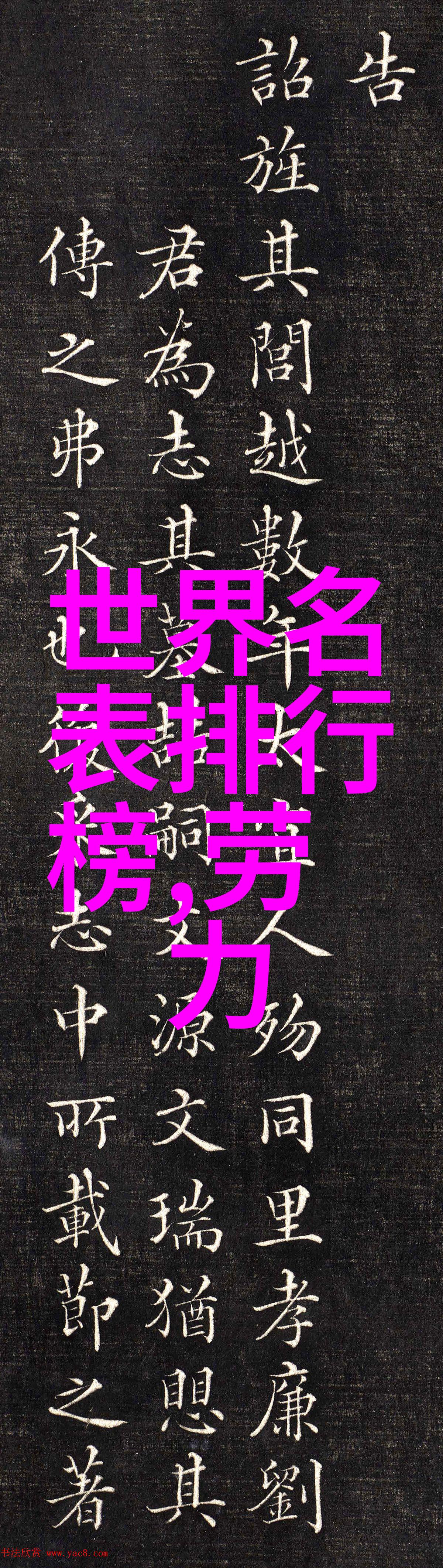 2022预计金价在几月份会下跌-金银市场动向2022年哪个月将见黄金价格回调
