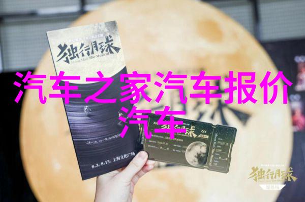 2022流行短发图片女我来点超实用的短发造型