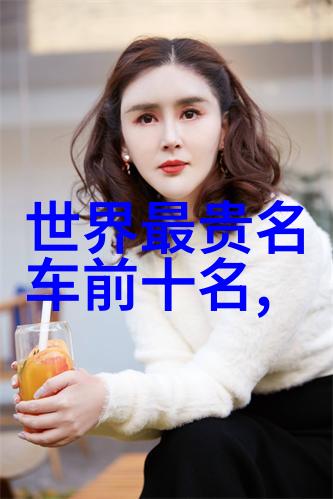 黑儒传简介揭秘古代神秘道士的修炼之路与命运的转折