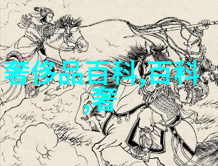 如何判断一个发型是否适合我的脸型和个人风格