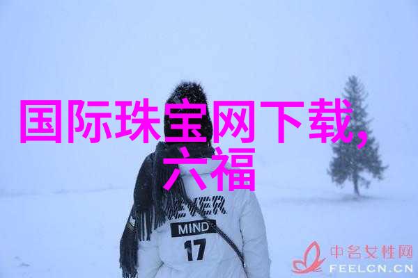 丑奴儿我的前世今生