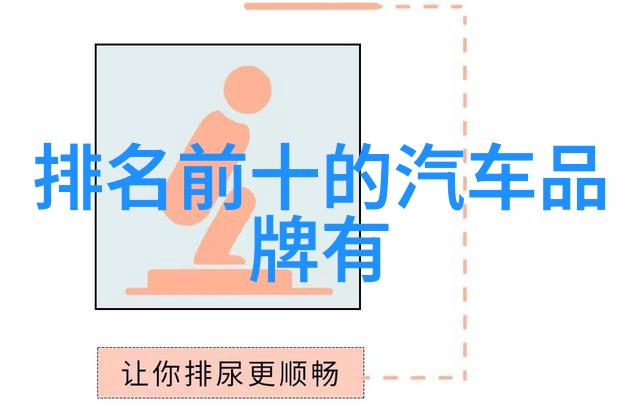 北京现代-北京现代IX35都市探险者的智慧选择