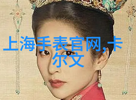 主题我想吃掉你 - 咱俩的美食战争