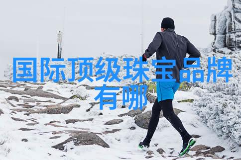 家主的教诲每天的自由阅读与成长