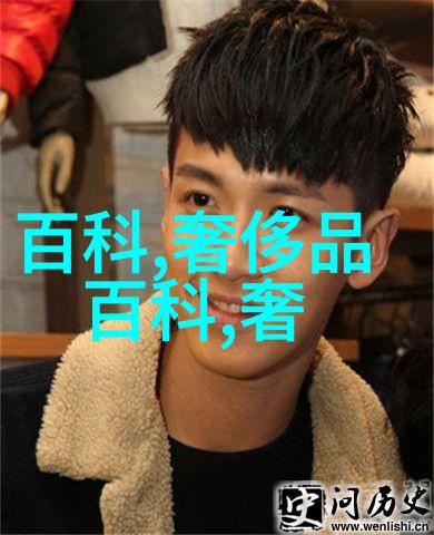 短发女孩的洋气魅力逆袭时尚之光