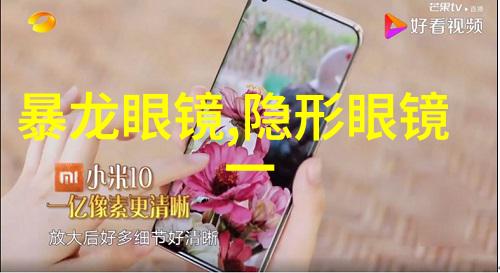 又大又长又租免费看-巨型物流仓库的无限空间探秘免费试租之谜