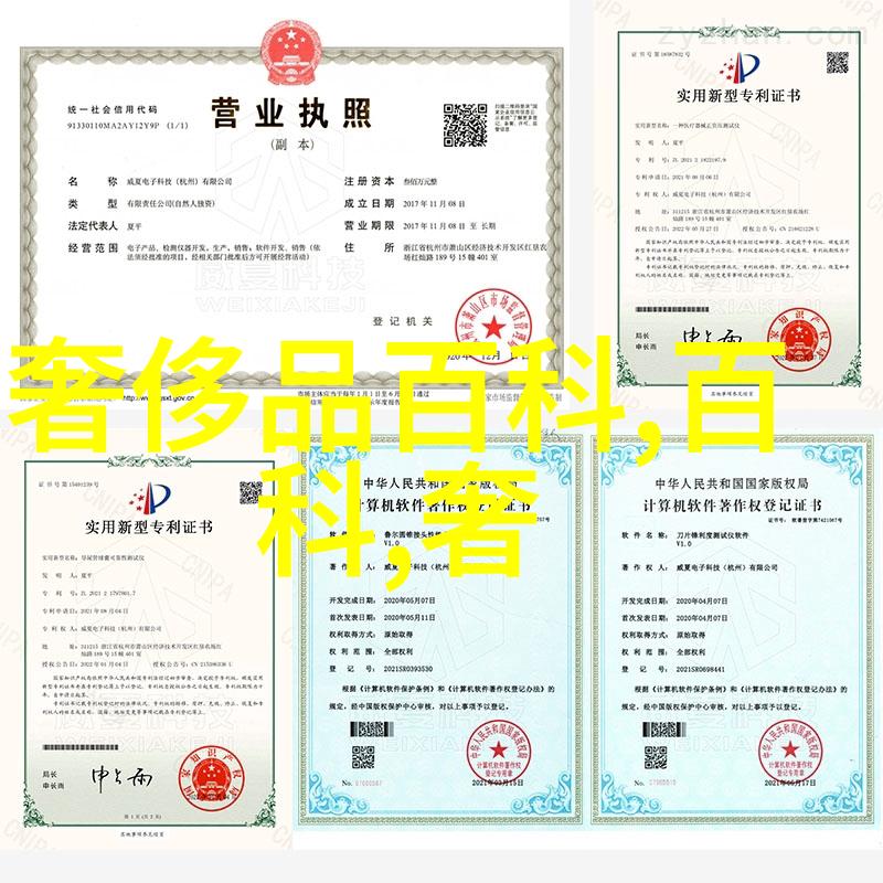 404黄台软件免费用APP入口-寻找失落的下载之门404黄台软件免费使用APP指南