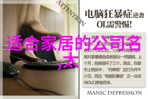 发型师高级培训课程提升创意造型技艺掌握时尚趋势