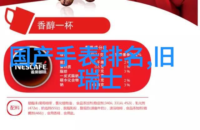 油头从发型到文化的流行象征