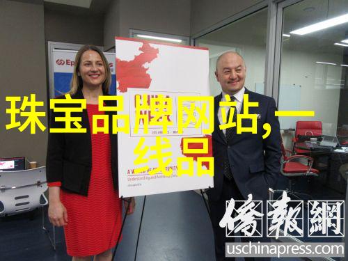 香水 电影我和我的香水电影中的沉醉与梦想