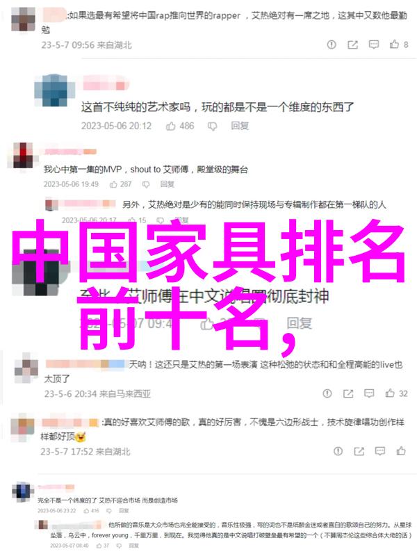 面膜奇遇一层薄膜两种可能
