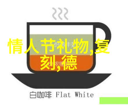 IT是什么工作解密技术行业的奥秘