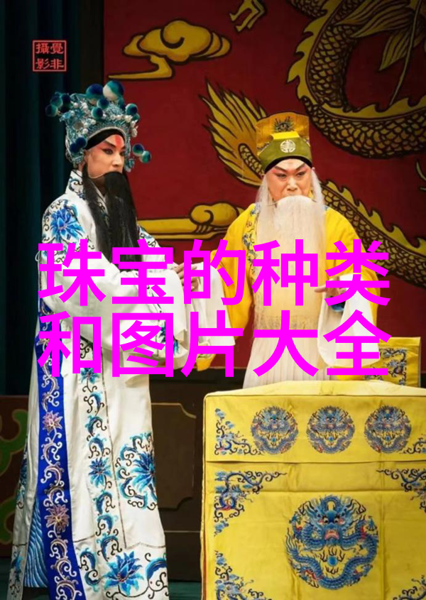 葡萄成熟时未删减版百度云-秋日丰收葡萄成熟的秘密与百度云上未删减的珍品