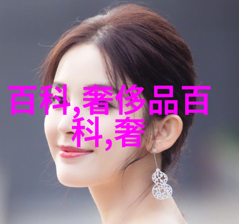情剑交锋多情剑客无情剑的txt传说