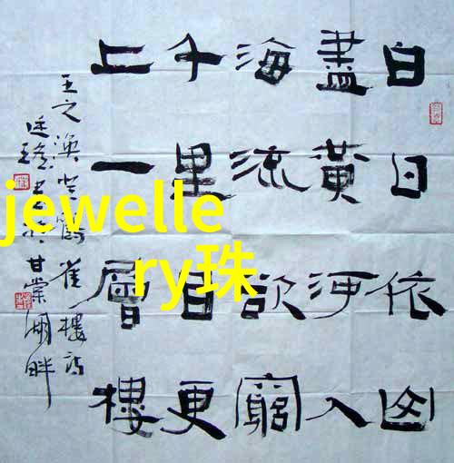 实木沙发自然风格家具