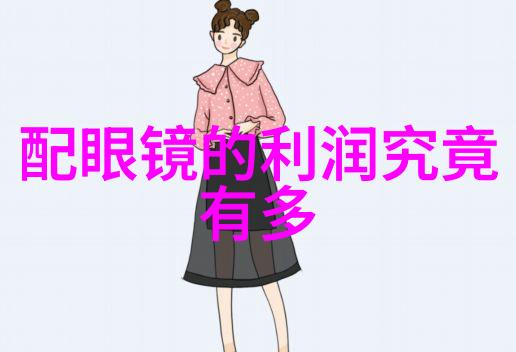 精致造型短发女孩的时尚发型设计探索