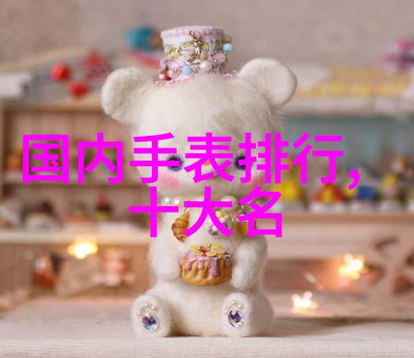菲拉格慕香水仿佛情愫的化身与香奈儿5号香水一同绽放共同编织出女性淡雅的芬芳故事
